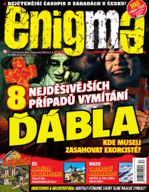 Enigma 11/2025