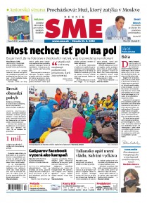 SME 21/8/2019