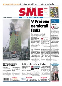 SME 7/12/2019