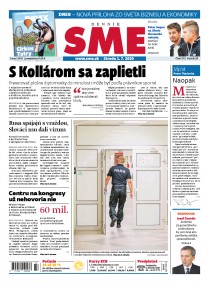 SME 1/7/2020