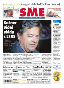 SME 20/8/2019
