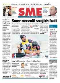 SME 3/8/2012
