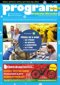 Program FM 12-2018