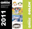 Creative AMOS ročník 2011