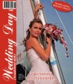 Wedding day 1/2009