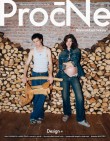 HN 171 - 4.9.2026 PročNe