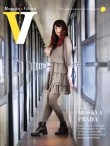 HN 097 - 18.05.2012VK