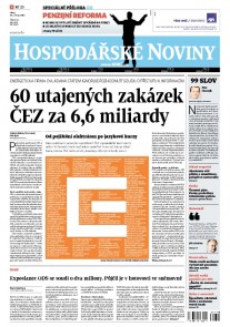 HN 124 - 26.6.2012