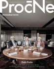 HN 113 - 13.6.2025 PročNe