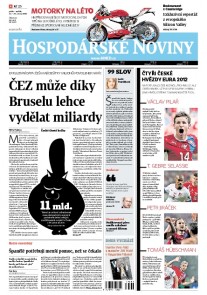 HN 122 - 22.06.2012