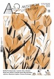 A2 – Nizozemská literatura – 11/25