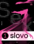 Slovo a život 1 2012