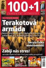 100+1 zahraniční zajímavost 5/2020