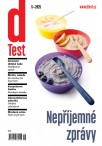 dTest 5/2025