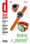 dTest 7/2025