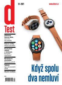 dTest 12/2021
