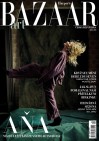 Harper's Bazaar - 04/2026
