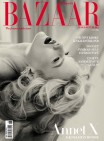 Harper's Bazaar - 06/2026