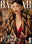 Harper's Bazaar - 11/2025