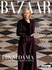 Harper's Bazaar - 09/2025