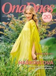 Magazín ONA DNES - 14.09.2026