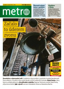 METRO - 25.08.2025