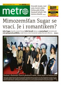 METRO - 07.07.2026