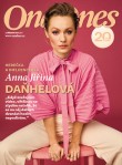 Magazín ONA DNES - 02.03.2026