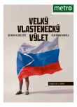 METRO - 20.08.2025