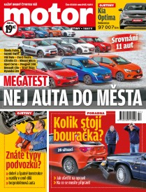 Motor - 07/2020