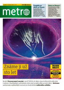 METRO - 14.07.2025