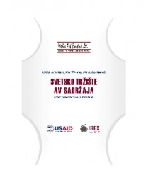 Svetsko tržište AV sadržaja