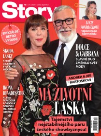 Story 12/2020