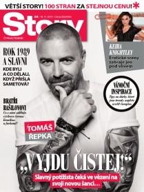 Story 24/2019