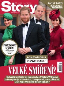 Story 10/2021