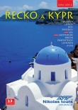 katalog Řecko a Kypr - léto 2012