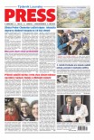 Lounský Press 15/26