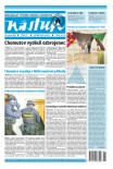 Nástup 21/26