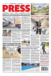 Lounský press č. 29/2026