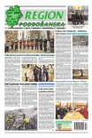 Region Podbořanska 04/26