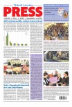 Lounský Press 41/25