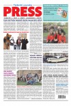 Lounský Press 18/25