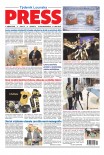 Lounský Press 10/26