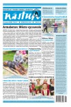Nástup 31/25