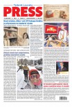 Lounský Press 03/26