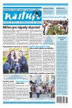 Nástup 19/26