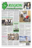 Region Podbořanska 34/25