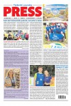 Lounský Press 26/26