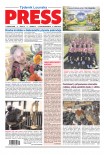 Lounský Press 19/26