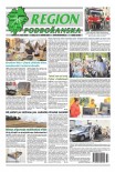 Region Podbořanska  33/25